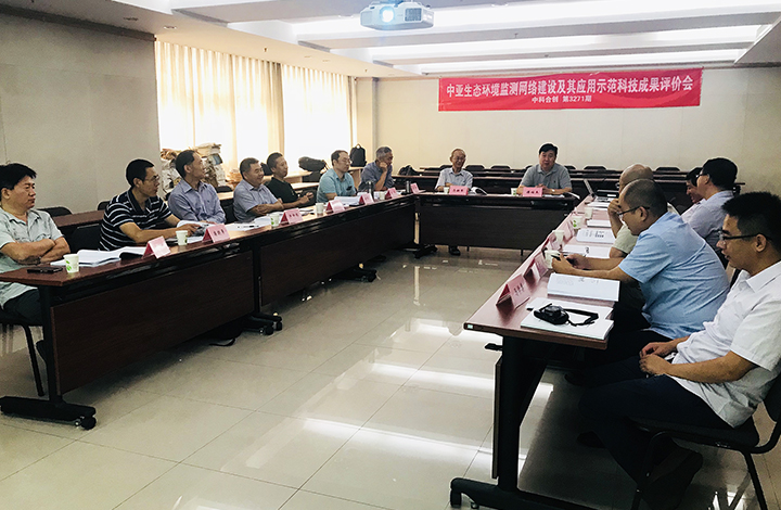 中亚生态环境监测网络建设及其应用示范 anli.jpg